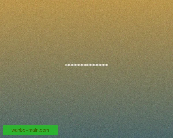 世界杯赛事预测与分析策略全解 精准把握投注机会提升竞猜成功率