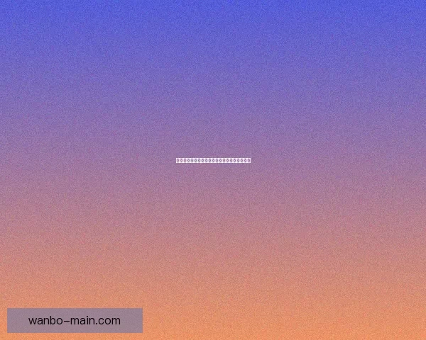 世界杯赛事下注攻略与实用竞猜投注技巧全解析