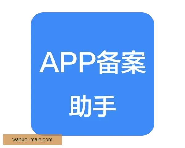 2026世界杯夺冠热门球队赔率深度解析与赛程趋势预测