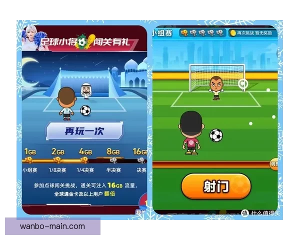 世界杯竞猜热门平台推荐与玩法攻略全解析指南