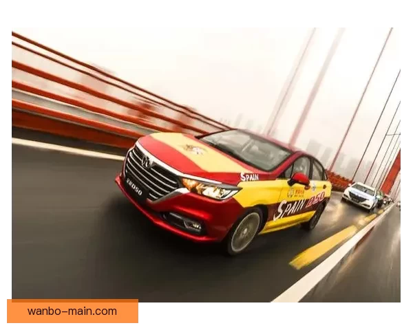 世界杯竞猜游戏平台注册，带你畅享激情赛事，赢取丰厚奖励，立即注册开启精彩之旅