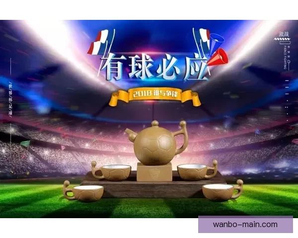 世界杯竞猜游戏平台注册，带你畅享激情赛事，赢取丰厚奖励，立即注册开启精彩之旅