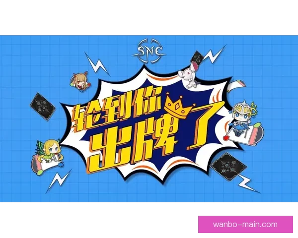 世界杯竞猜游戏平台注册，带你畅享激情赛事，赢取丰厚奖励，立即注册开启精彩之旅