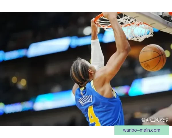 勇士官方确认穆迪完成髌腱撕裂修复手术球队未来阵容面临新考验
