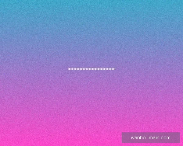 二零二六世界杯球星崛起之路探索未来足球巨星的成长与挑战战术观察 二零二六世界杯球星崛起之路探索未来足球巨星的成长与挑战战术观察